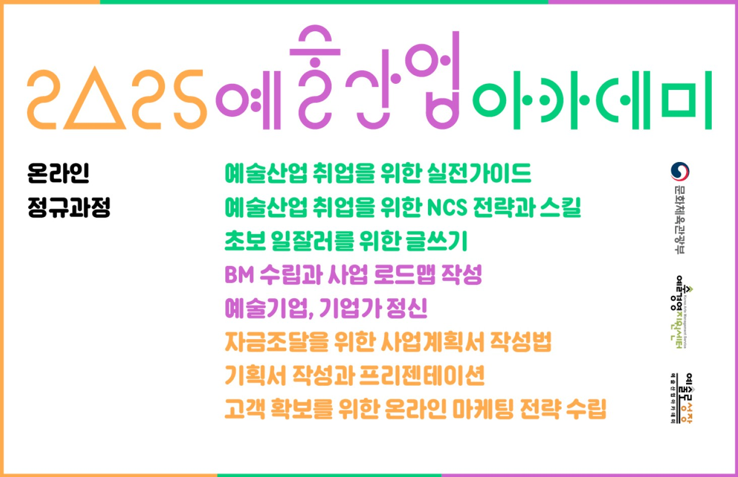 image(42).png