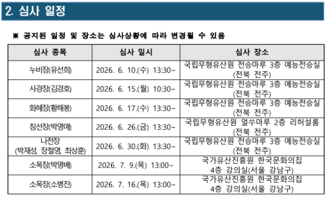 2605301113.jpg