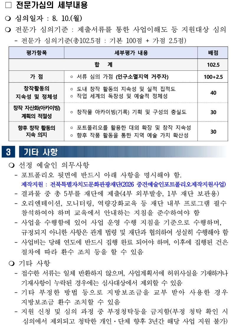 04.jpg