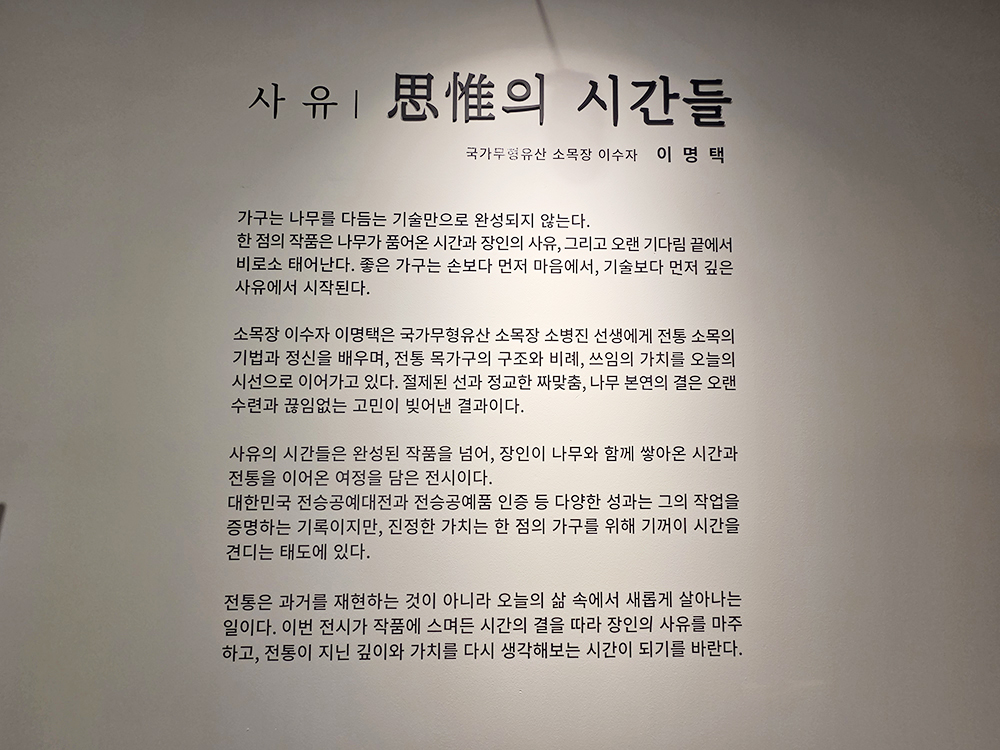 image (2).jpg