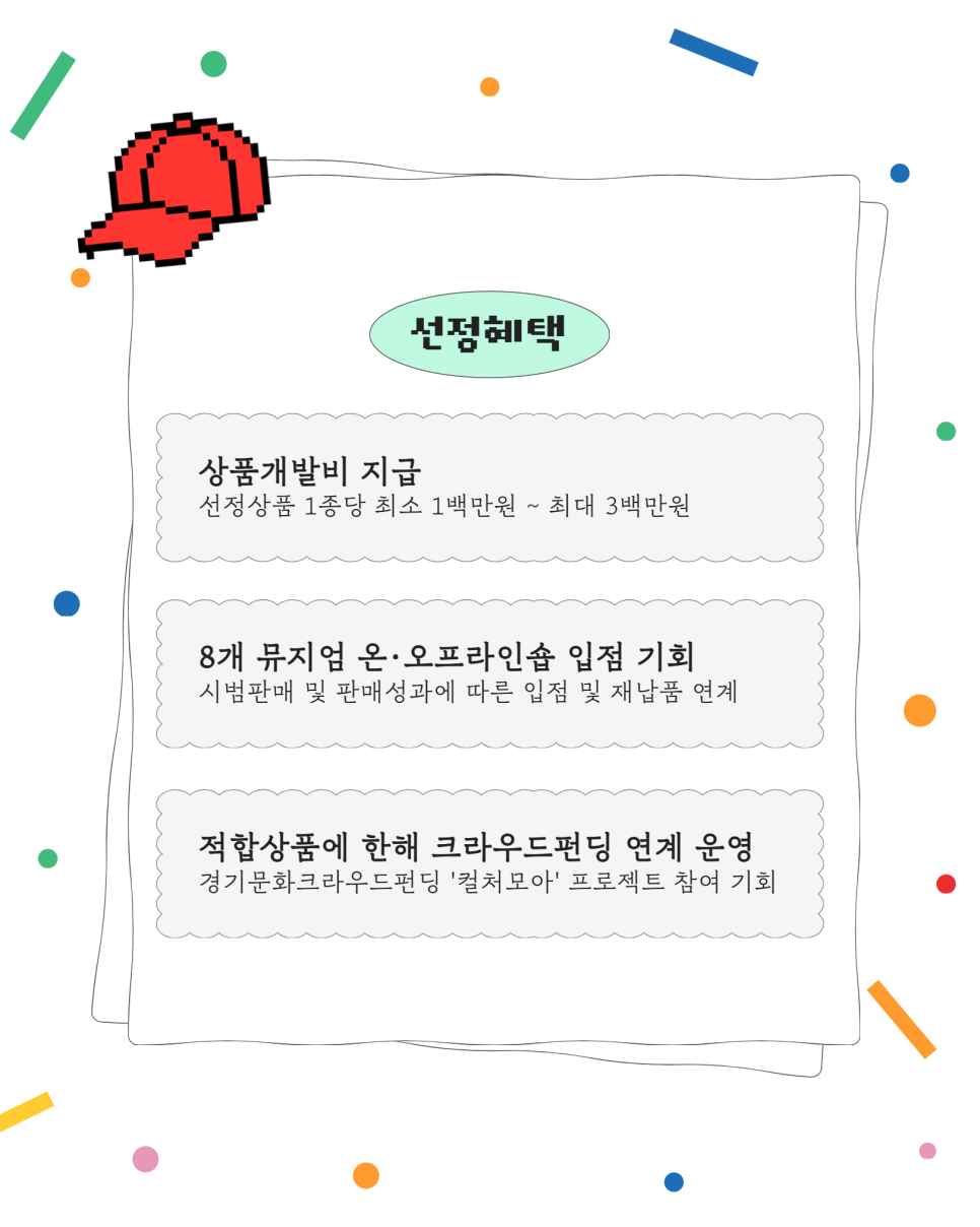카드뉴스3.png