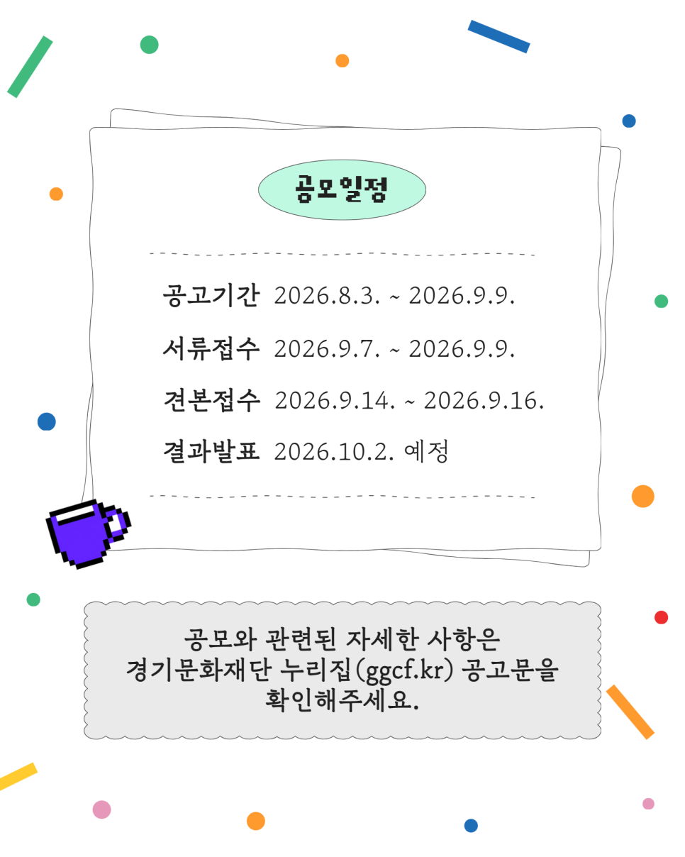 카드뉴스4.png