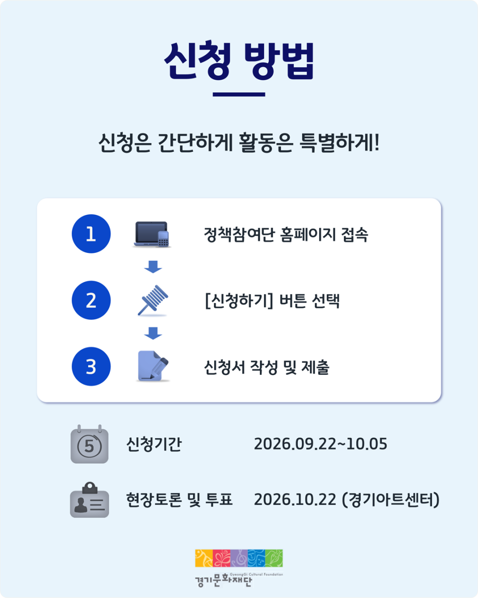 카드뉴스_4.png