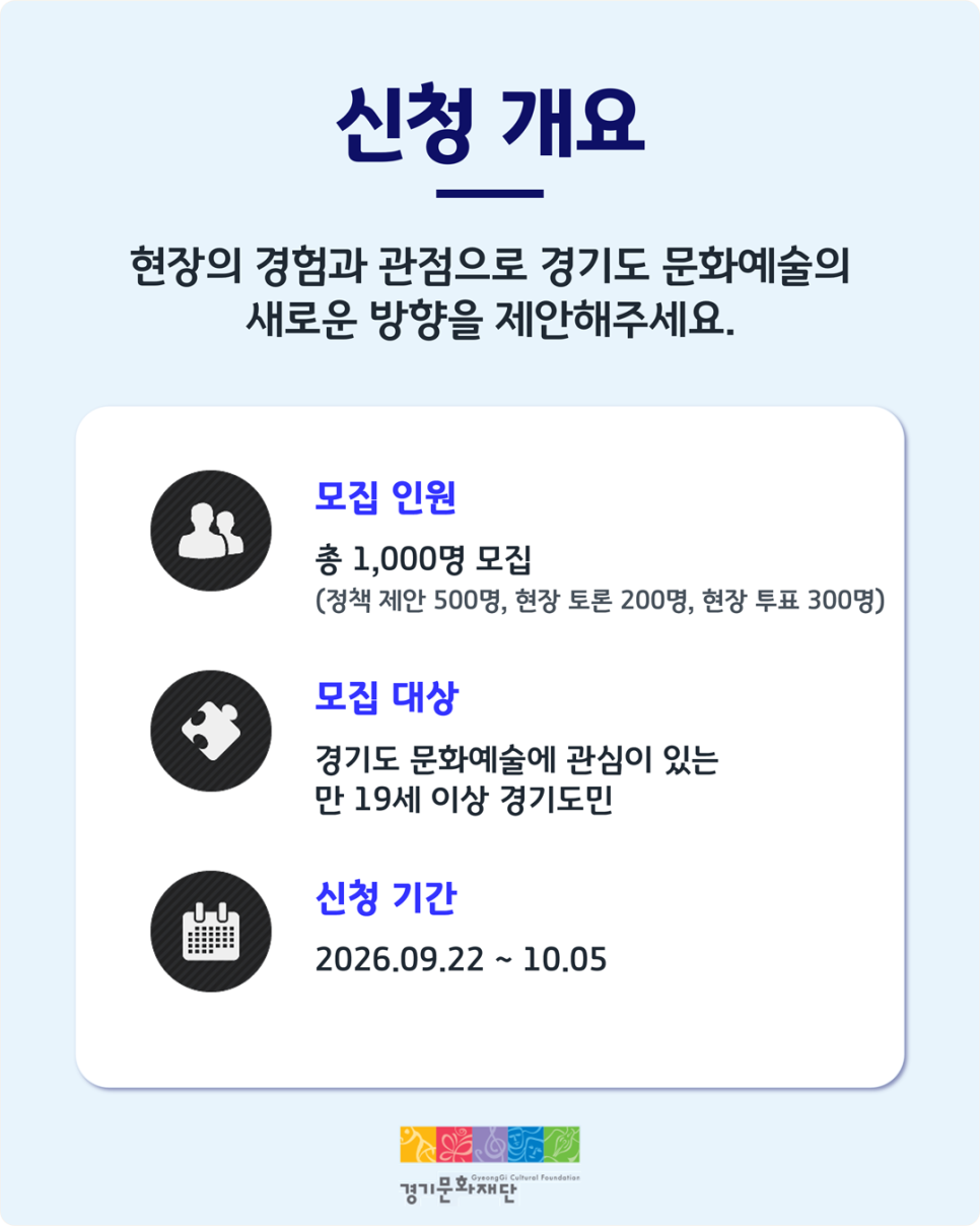 카드뉴스_2.png