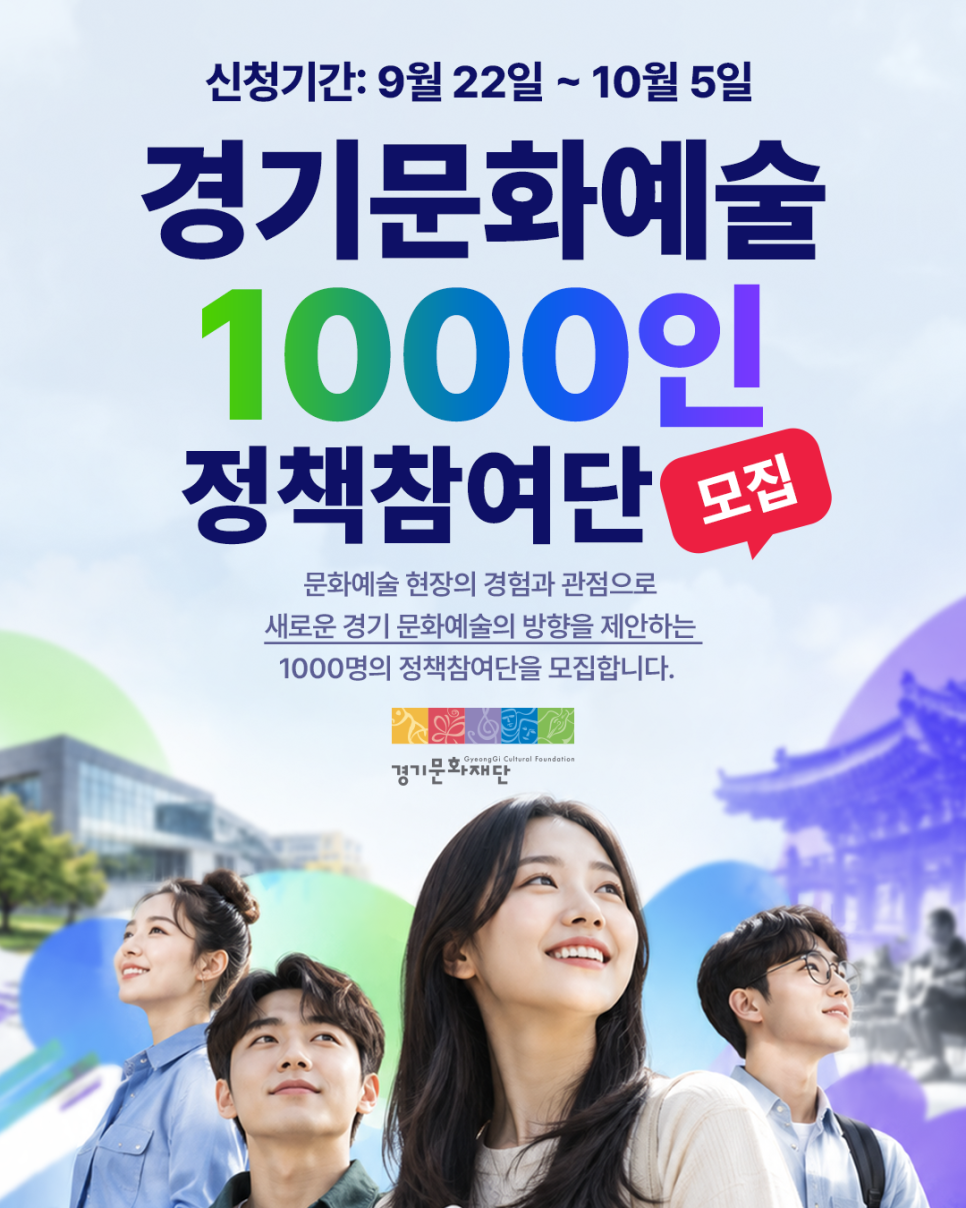 카드뉴스_1.png