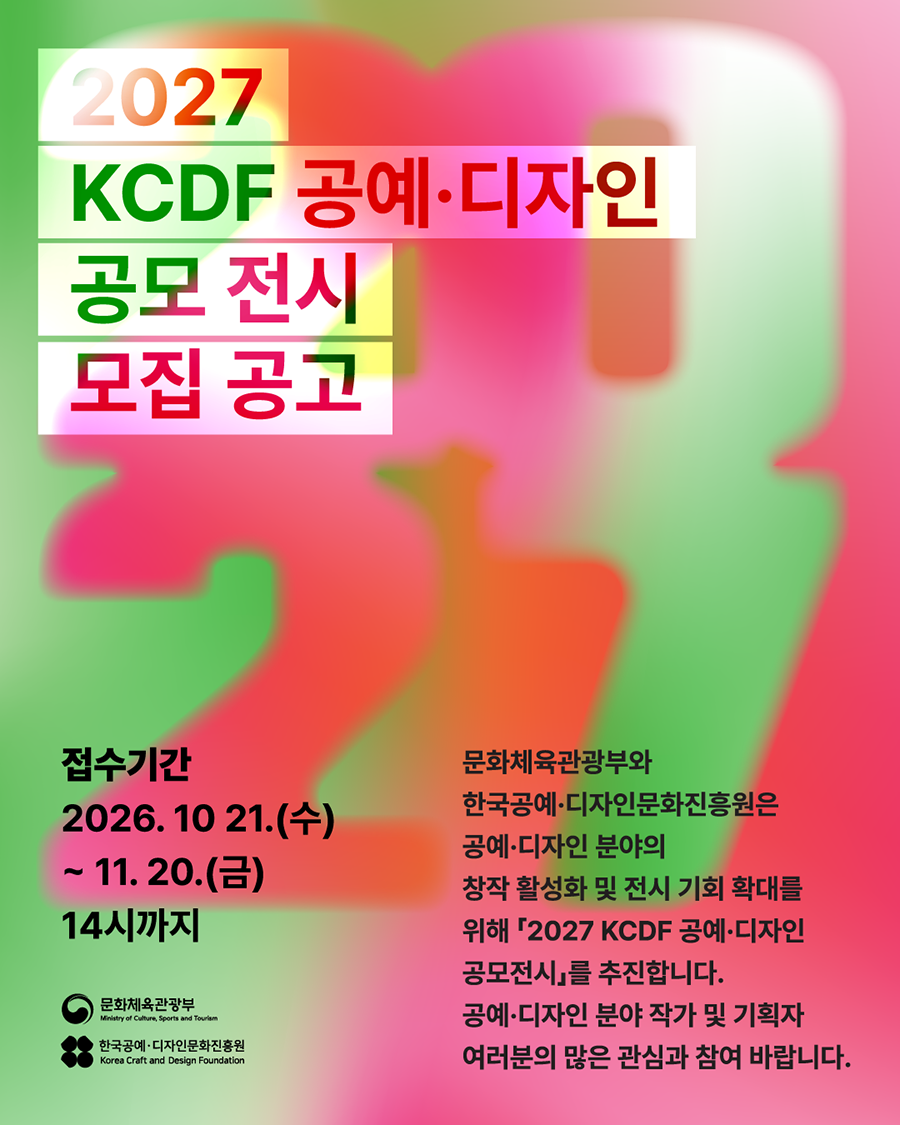 20261020174906938_A7MBM9TB.png